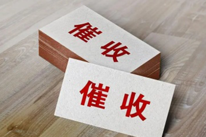 欠款诉讼费用由谁承担？